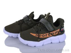 Xifa kids 1XF0226-5 фото