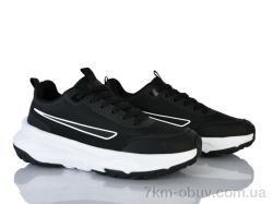 Бабочка-Mengfuna-AESD 44-43 black-white фото