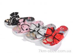 Lion-Lu FY028 mix фото