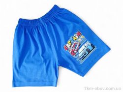 Kids-modnik 560017 електрик фото