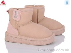 KIMBOO S500-2F фото