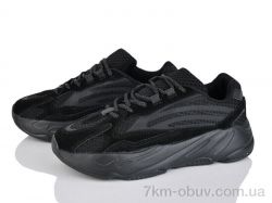 Svit B2687-1 фото