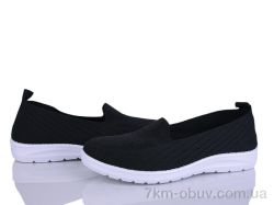 Бабочка-Mengfuna-AESD 394-626 фото