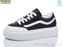 HENGJI-ELENA 707-1 фото