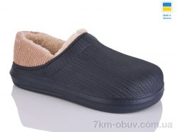 Крок DH651 синій фото