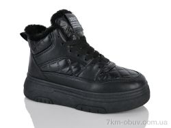 DINO ALBAT 149-16 black фото