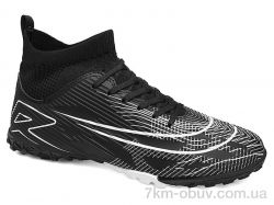 Veer-Demax 2 A2338-3S фото