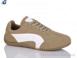 Navigator B25324-5 фото