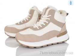 Baolikang 8711 beige-khaki фото