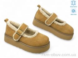 Allshoes 193245 фото