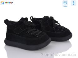 Bessky-Kellaifeng BE5378-1A фото