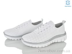 Бабочка-Mengfuna-AESD 250-163 фото