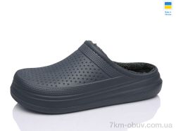 Inblue C115 синій фото