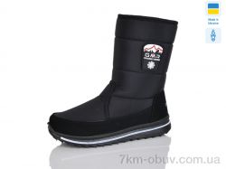 Lot Shoes 3117 чорний фото