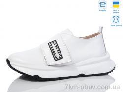 Lena 420 білий к. фото