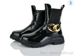 Xifa kids A2280-3B фото