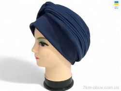 Mabi 0322 синій фото