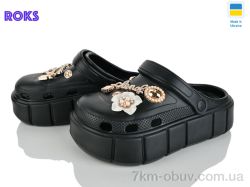 Roks 152-2-8 чорний фото