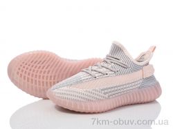 Alimama-Girnaive A006-21 фото