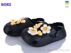 Roks 331 чорний фото