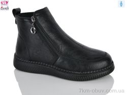 Gukkcr YK4045-1 фото