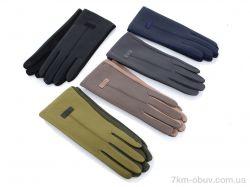 Королева 15-144Ж mix фото