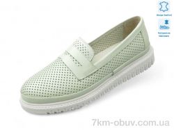 Allshoes 198639 фото