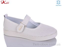 Jiulai-Kadisalun 835-6 фото