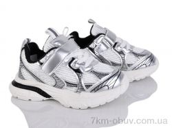 Svit Z6065-2 фото