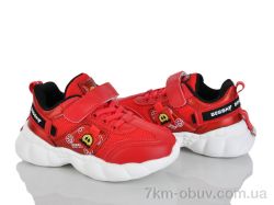 Xifa kids 9776-6B фото