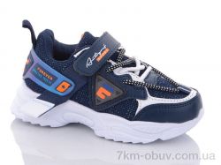 Xifa kids XF02-H5083-1 фото