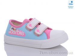 Prime-Opt Weestep WS-R107850550-WS фото