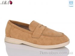 Aba B5ABA-3 фото