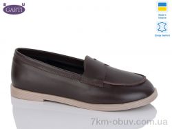 Garti 414 корич шкіра фото