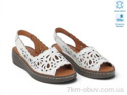 Allshoes 213932 фото