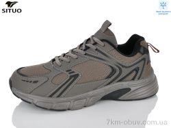 Situo 9701-5 waterproof фото