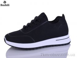 Башили H6555-2 фото