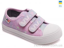 Prime-Opt Weestep AV-R107850261-WS фото