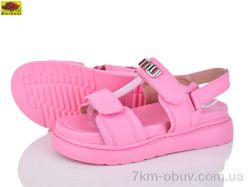 Mei De Li K2205-3 pink фото