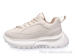 Kulada-UCSS-MD BT0978-3 фото