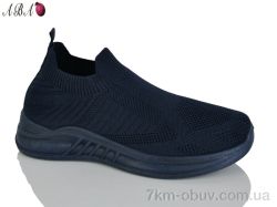 Aba 2026-12-7 фото