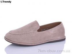 Trendy WL2046-2 фото