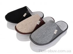 YZY MU10252 mix фото