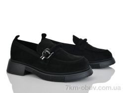 Бабочка-Mengfuna-AESD 6081-104 фото