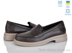 Ailinda 7444-6 фото