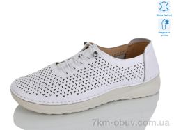 Коронате 182-6 фото