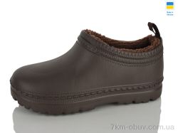 Lot Shoes Д42 шоколад фото