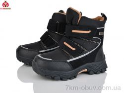 KIMBOO FG590-2B фото