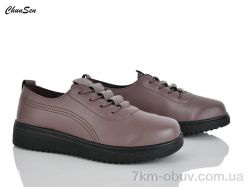 Chunsen A15-21 фото