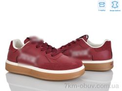 Pryama Vigoda 4325-H6513-13 фото